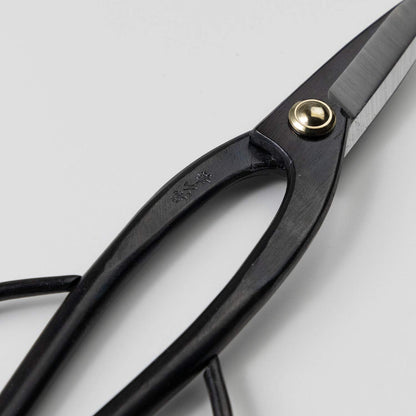 Wazakura Satsuki Bonsai Scissors, Made in Japan 7 inch (180 mm), Japanese Bonsai Garden Tools, Hasami Pruning Shears - Satsuki Style, Black