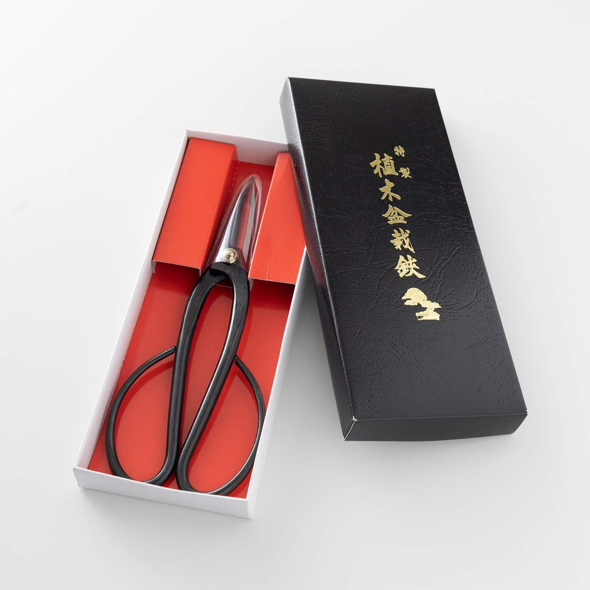 Wazakura Satsuki Bonsai Scissors, Made in Japan 7 inch (180 mm), Japanese Bonsai Garden Tools, Hasami Pruning Shears - Satsuki Style, Black