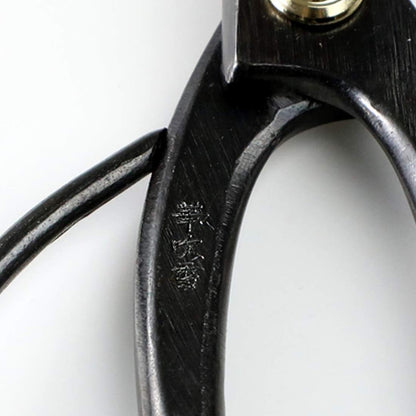 Wazakura Satsuki Bonsai Scissors, Made in Japan 7 inch (180 mm), Japanese Bonsai Garden Tools, Hasami Pruning Shears - Satsuki Style, Black