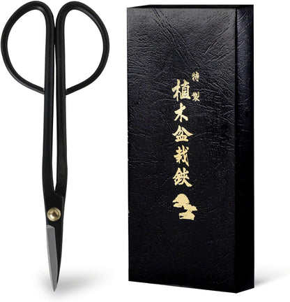 Wazakura Satsuki Bonsai Scissors, Made in Japan 7 inch (180 mm), Japanese Bonsai Garden Tools, Hasami Pruning Shears - Satsuki Style, Black