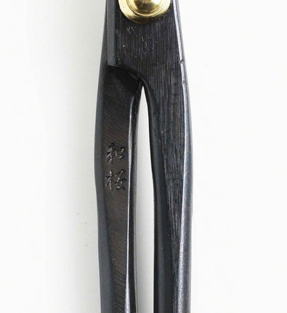 Wazakura Satsuki Bonsai Scissors, Made in Japan 7 inch (180 mm), Japanese Bonsai Garden Tools, Hasami Pruning Shears - Satsuki Style, Black