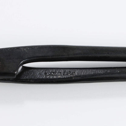 Wazakura Satsuki Bonsai Scissors, Made in Japan 7 inch (180 mm), Japanese Bonsai Garden Tools, Hasami Pruning Shears - Satsuki Style, Black