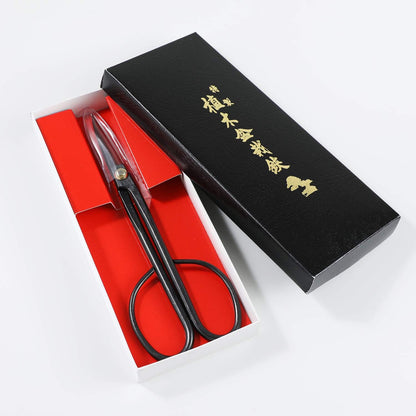 Wazakura Satsuki Bonsai Scissors, Made in Japan 7 inch (180 mm), Japanese Bonsai Garden Tools, Hasami Pruning Shears - Satsuki Style, Black