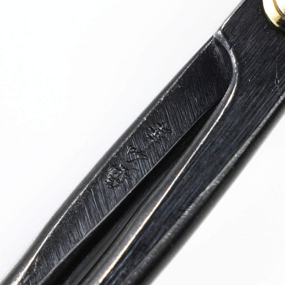Wazakura Satsuki Bonsai Scissors, Made in Japan 7 inch (180 mm), Japanese Bonsai Garden Tools, Hasami Pruning Shears - Satsuki Style, Black