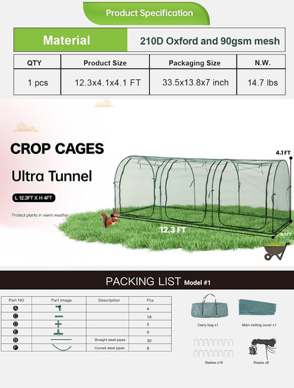Poray Large Tunnel 73''x37''x61''Plant Netting Cover,5FT Tall Crop Cage Tomato Netting,Pest Guard Cover for Vegetables &Fruits,Durable Gardening Net for Plant and Animal