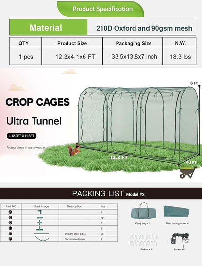 Poray Large Tunnel 73''x37''x61''Plant Netting Cover,5FT Tall Crop Cage Tomato Netting,Pest Guard Cover for Vegetables &Fruits,Durable Gardening Net for Plant and Animal