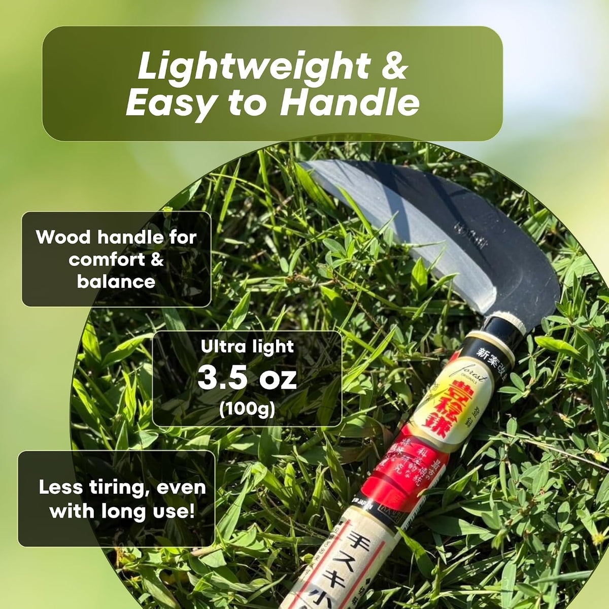 Hounen Miyawaki Nejiri Kama Weeder – Japanese Weeding Sickle, Twisted Stainless Steel, 4.7 in (12 cm) Blade, 13 in (33 cm), Root Slicer for Garden Beds & Crabgrass, Made in Japan