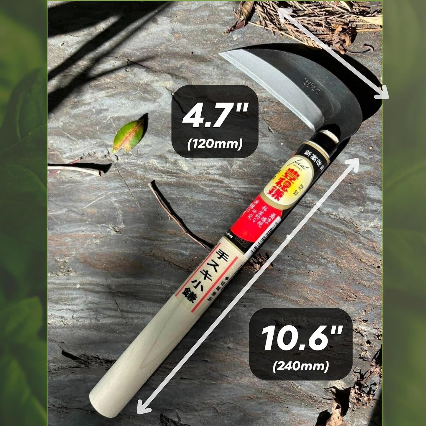 Hounen Miyawaki Nejiri Kama Weeder – Japanese Weeding Sickle, Twisted Stainless Steel, 4.7 in (12 cm) Blade, 13 in (33 cm), Root Slicer for Garden Beds & Crabgrass, Made in Japan
