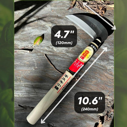 Hounen Miyawaki Nejiri Kama Weeder – Japanese Weeding Sickle, Twisted Stainless Steel, 4.7 in (12 cm) Blade, 13 in (33 cm), Root Slicer for Garden Beds & Crabgrass, Made in Japan