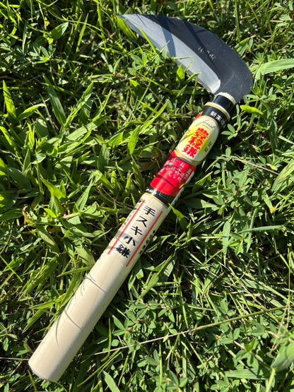 Hounen Miyawaki Nejiri Kama Weeder – Japanese Weeding Sickle, Twisted Stainless Steel, 4.7 in (12 cm) Blade, 13 in (33 cm), Root Slicer for Garden Beds & Crabgrass, Made in Japan