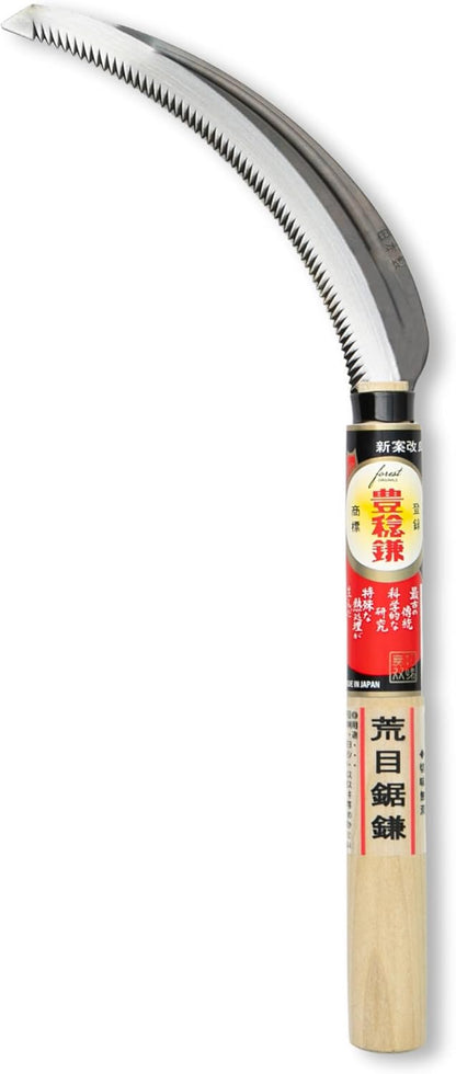 Hounen Miyawaki Nejiri Kama Weeder – Japanese Weeding Sickle, Twisted Stainless Steel, 4.7 in (12 cm) Blade, 13 in (33 cm), Root Slicer for Garden Beds & Crabgrass, Made in Japan