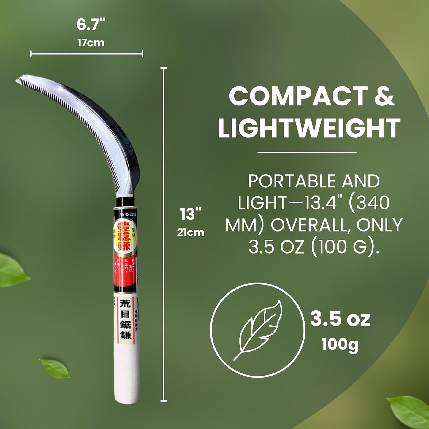 Hounen Miyawaki Nejiri Kama Weeder – Japanese Weeding Sickle, Twisted Stainless Steel, 4.7 in (12 cm) Blade, 13 in (33 cm), Root Slicer for Garden Beds & Crabgrass, Made in Japan
