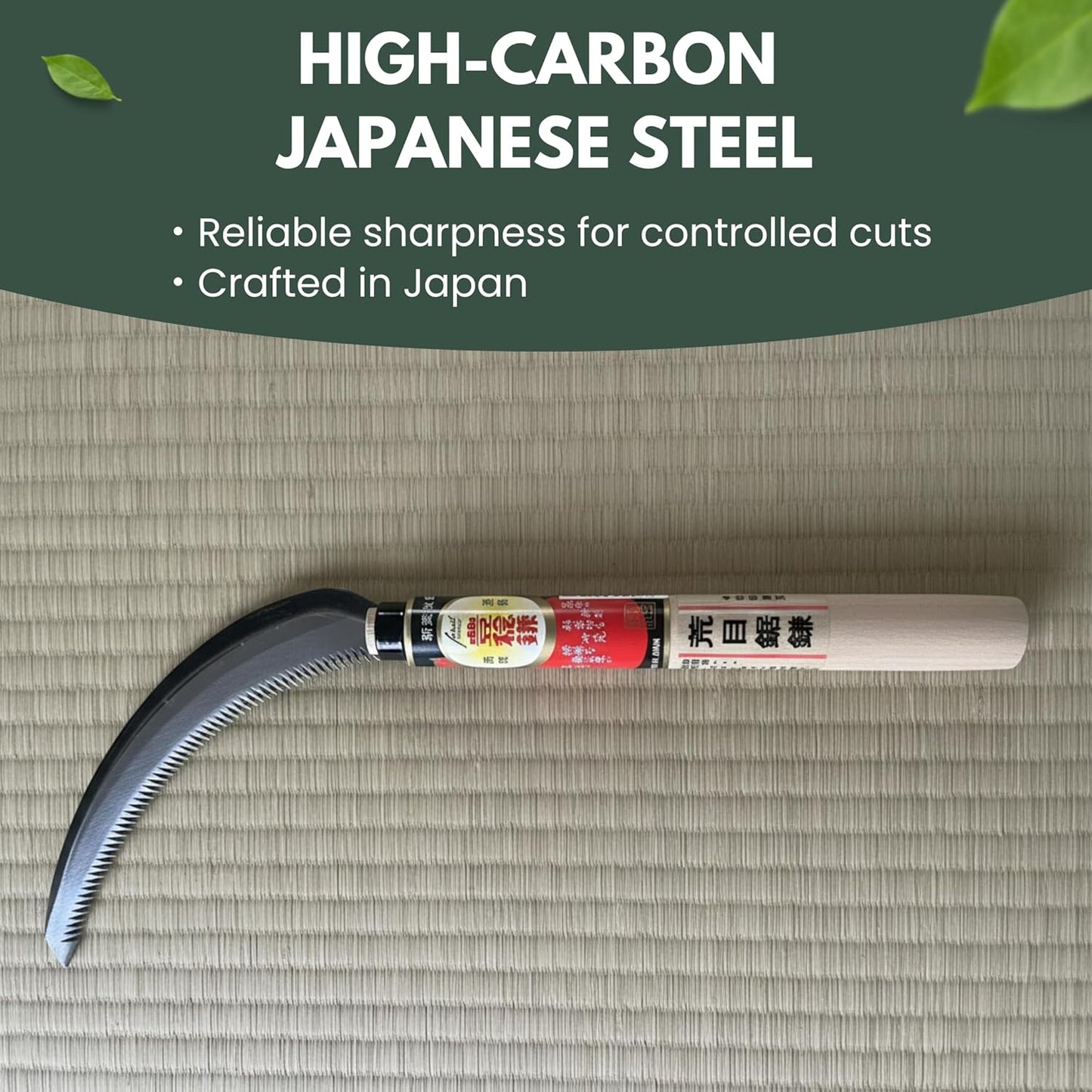 Hounen Miyawaki Nejiri Kama Weeder – Japanese Weeding Sickle, Twisted Stainless Steel, 4.7 in (12 cm) Blade, 13 in (33 cm), Root Slicer for Garden Beds & Crabgrass, Made in Japan