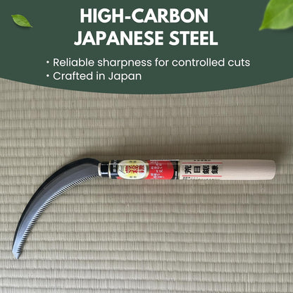 Hounen Miyawaki Nejiri Kama Weeder – Japanese Weeding Sickle, Twisted Stainless Steel, 4.7 in (12 cm) Blade, 13 in (33 cm), Root Slicer for Garden Beds & Crabgrass, Made in Japan