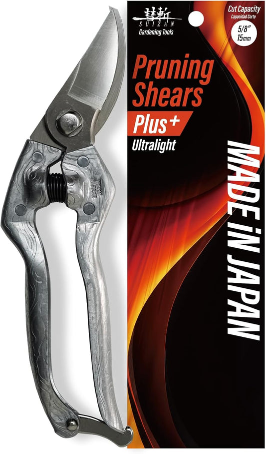 Bypass Pruning Shears 8.3" - Japanese Hand Pruners Garden Scissors