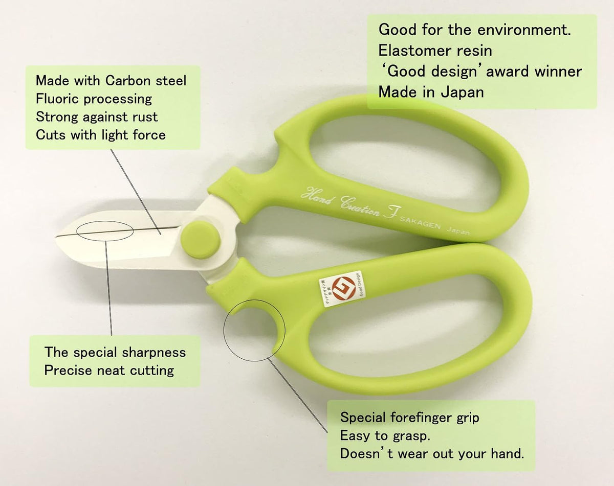 Flower Scissors Hand Creation F-170 (Light Green)