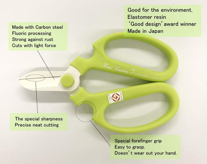 Flower Scissors Hand Creation F-170 (Light Green)