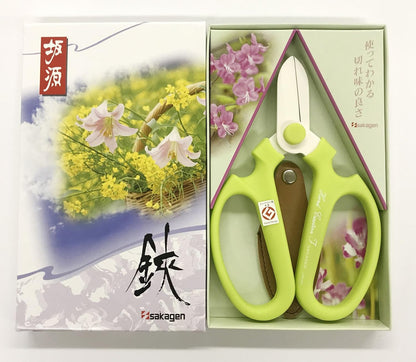 Flower Scissors Hand Creation F-170 (Light Green)