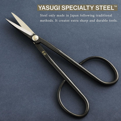 Wazakura 4PCS Bonsai Essential Tool Kit MADE IN JAPAN, Yasugi Steel Twig Bonsai Scissors + Concave Branch Cutter 8in (200mm) + Stainless Tweezers + Sap Eraser Set
