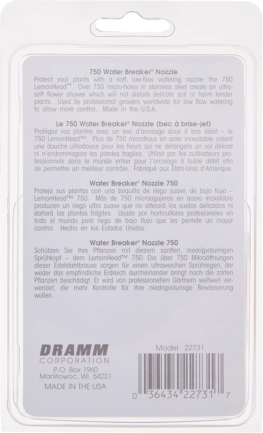 22731 750PL 8 GPM Plastic Water Breaker Nozzle , Yellow