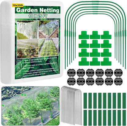 10'x12'Garden Netting, Bird Mosquito Netting Row Covers Bird Net