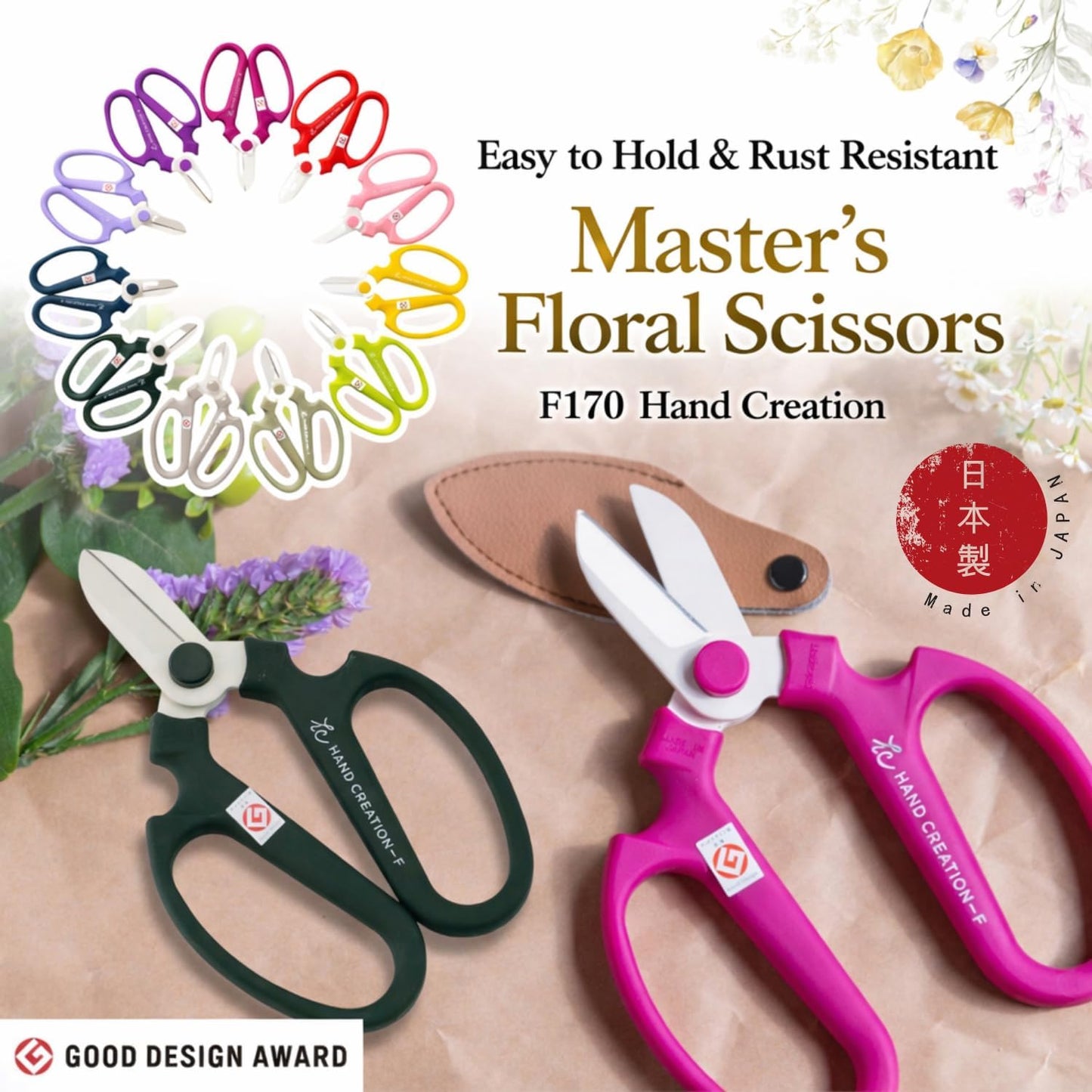 Japanese Floral Scissors - SAKAGEN Hand Creation, Professional Ultra Sharp Flower Shears for Floral Design, Ikebana & Gardening, Made in Japan, F-170 (Yellow)