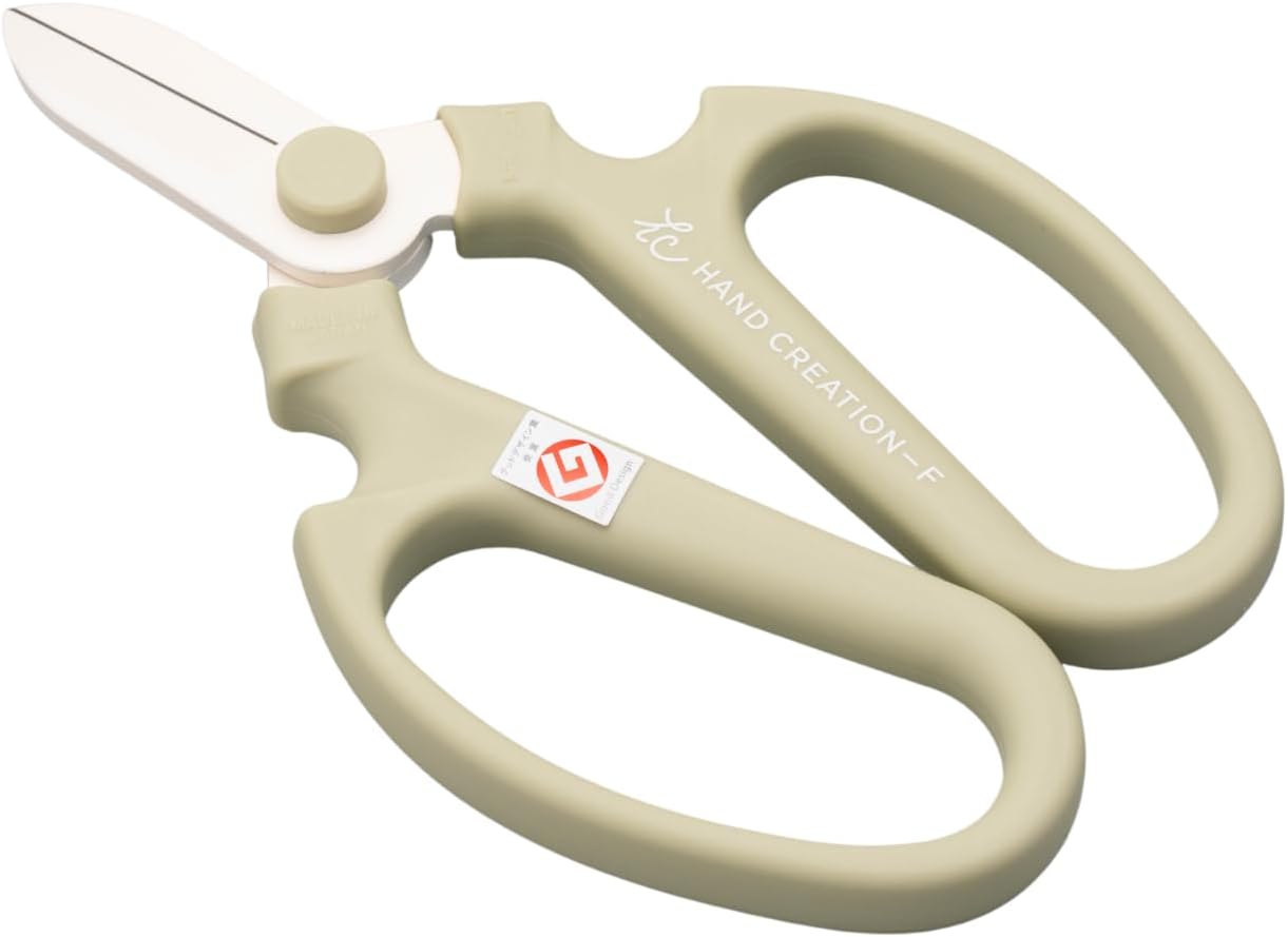 Japanese Floral Scissors - SAKAGEN Hand Creation, Professional Ultra Sharp Flower Shears for Floral Design, Ikebana & Gardening, Made in Japan, F-170 (Yellow)
