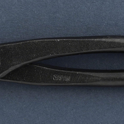 Wazakura Yasugi Steel Series Satsuki Bonsai Trimming Scissors, Made in Japan 7inch (180mm), Japanese Garden Snip Tools, Bonsai Tree Branch Leaf Pruning Shears - Yasugi Steel Satsuki Scissors