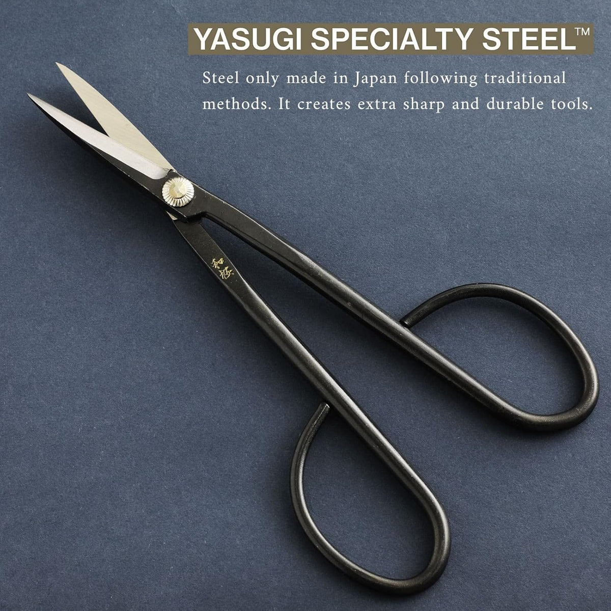 Wazakura Yasugi Steel Series Satsuki Bonsai Trimming Scissors, Made in Japan 7inch (180mm), Japanese Garden Snip Tools, Bonsai Tree Branch Leaf Pruning Shears - Yasugi Steel Satsuki Scissors