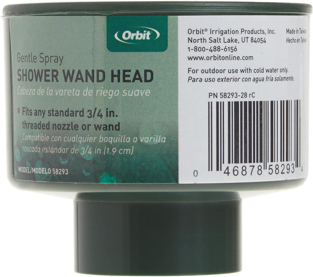 SunMate Hose-End 58293 Shower Wand Head