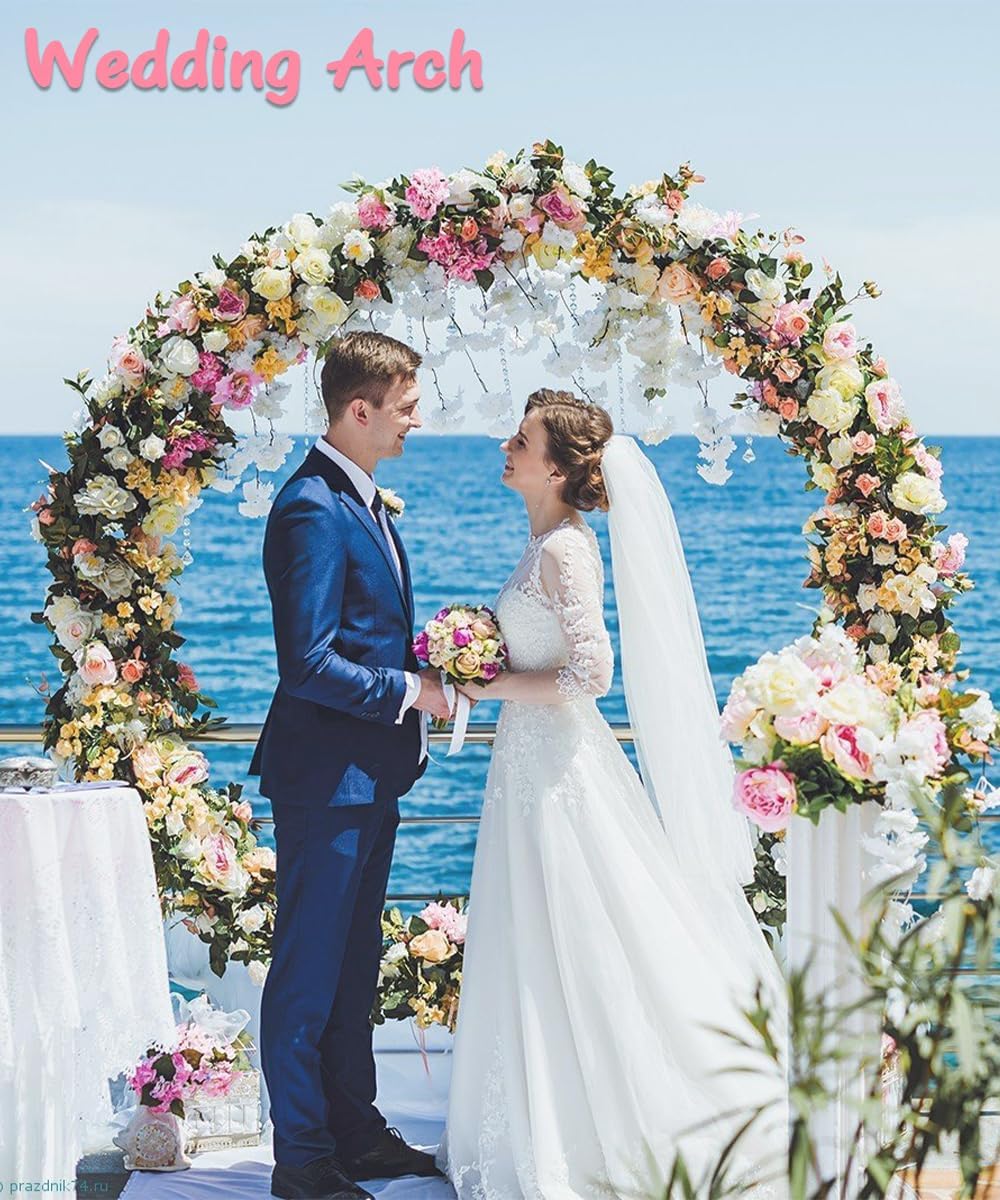 Metal Arch Backdrop Stand 8Ft Wide 7Ft High, Wedding Arch Frame for Wedding Decorations, Balloon Arch Stand with Base for Ceremony, Outdoor Garden Arch Trellis for Climbing Plants, Black