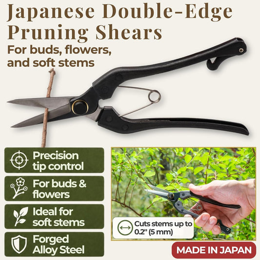 Japanese Pruning Shears, 8.2" Long, Cuts up to 0.2", Made in Japan