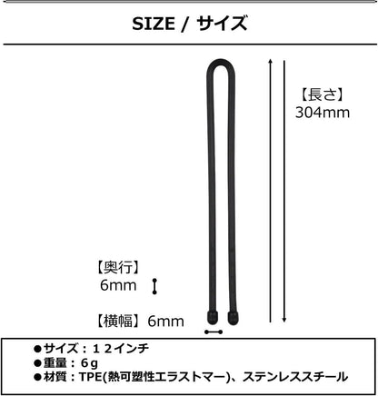 Original Gear Tie 2 Pack Made in The USA