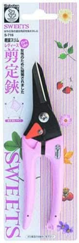 Pruning Shears for Women Slim Pink 1211-P (Japan Import)