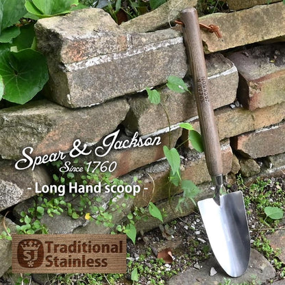 5030TR Traditional Stainless 5 ½" Hand Trowel