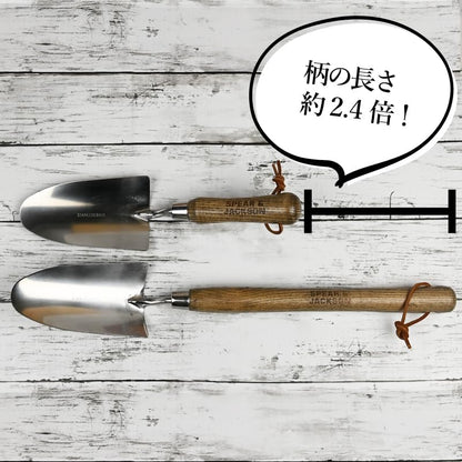 5030TR Traditional Stainless 5 ½" Hand Trowel
