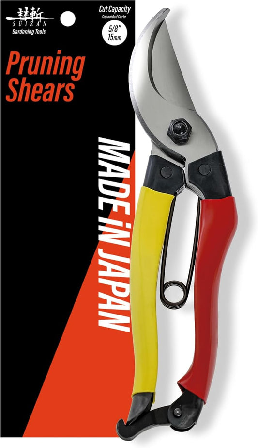 Bypass Pruning Shears 8" - Japanese Hand Pruners Garden Scissors
