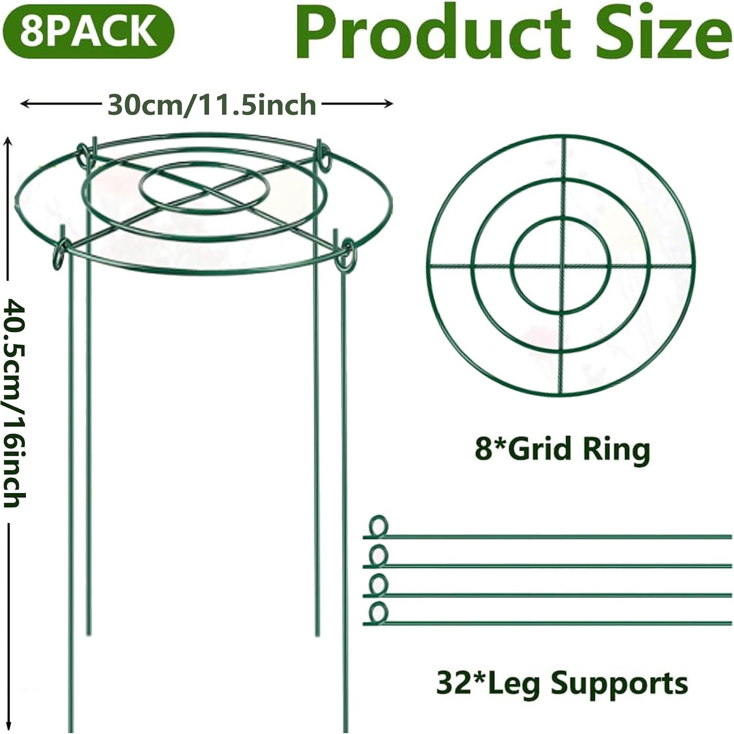 8 Pack Peony Cages and Supports, 11.5" D x 12" H