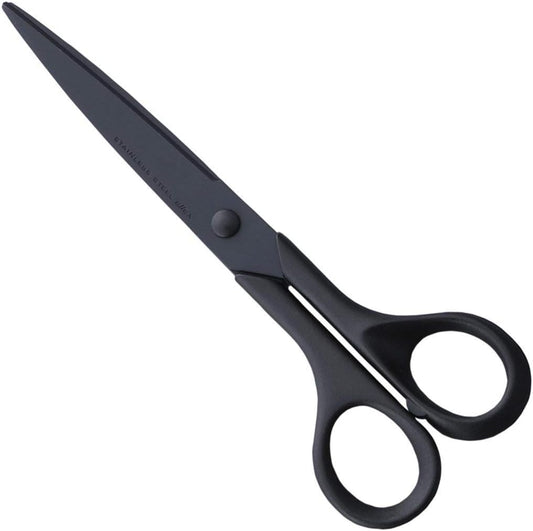 Black Scissors All Purpose Sharp Japanese Stainless Steel Blade, Non-Sticking Fluorine Coating Blade for Adhesive Tape, Made in JAPAN