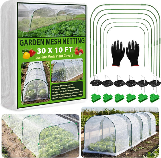 Garden Netting Kit 10×30 FT Ultra Fine Mesh Plant Protection Cover