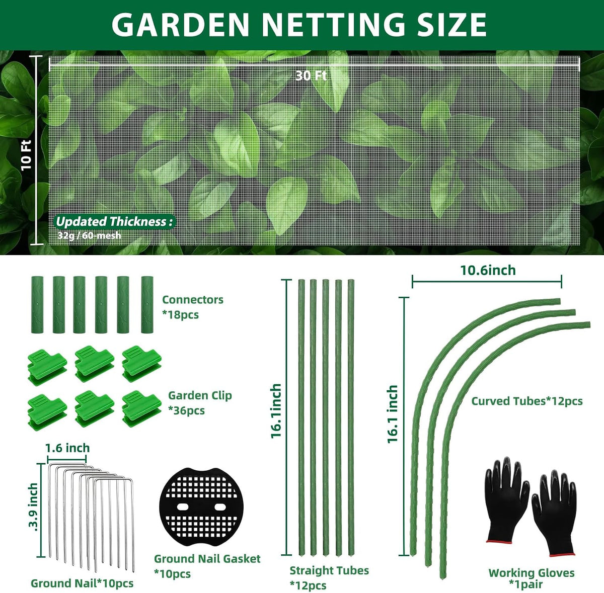 Garden Netting Kit 10×30 FT Ultra Fine Mesh Plant Protection Cover