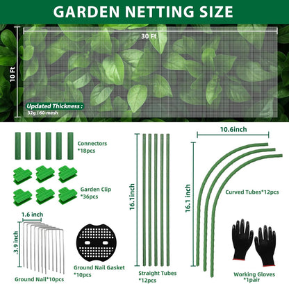 Garden Netting Kit 10×30 FT Ultra Fine Mesh Plant Protection Cover