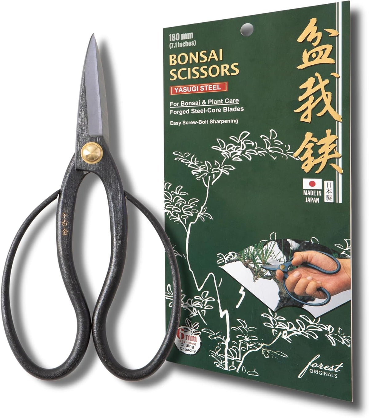 SenkichiKin Bonsai Scissors 7in (180mm) – Made in Japan Pruning Shears, Sharp Carbon Steel for Precision Trimming, Lightweight Tool for Bonsai, Flowers & Indoor Plants