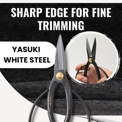 SenkichiKin Bonsai Scissors 7in (180mm) – Made in Japan Pruning Shears, Sharp Carbon Steel for Precision Trimming, Lightweight Tool for Bonsai, Flowers & Indoor Plants