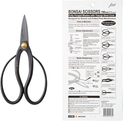 SenkichiKin Bonsai Scissors 7in (180mm) – Made in Japan Pruning Shears, Sharp Carbon Steel for Precision Trimming, Lightweight Tool for Bonsai, Flowers & Indoor Plants
