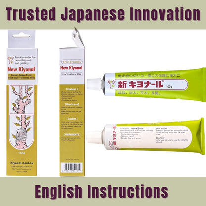 New Bonsai Pruning Cutting Sealer 100g Made in Japan