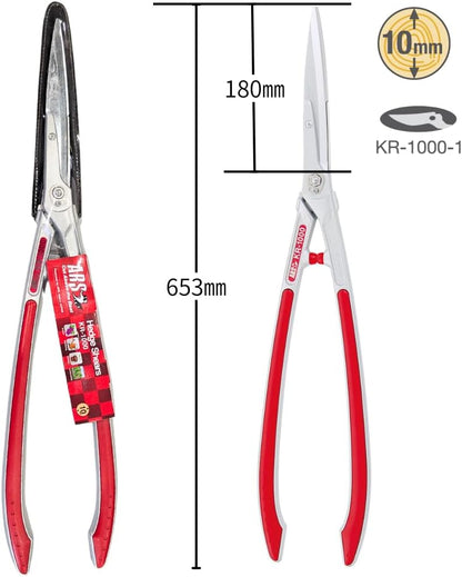 HS-KR1000 Professional Hedge Shears