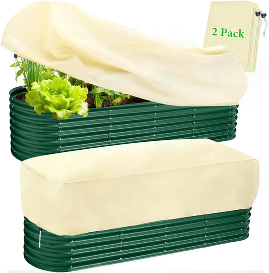 2 Pack Plant Covers Freeze Protection, Plant Frost Protection Covers, Winter Plant Covers, Plant Protection Wrap Cover, Reusable Frost Cloths for Outdoor Plant, with Drawstring (59"x17.7"x15.7")
