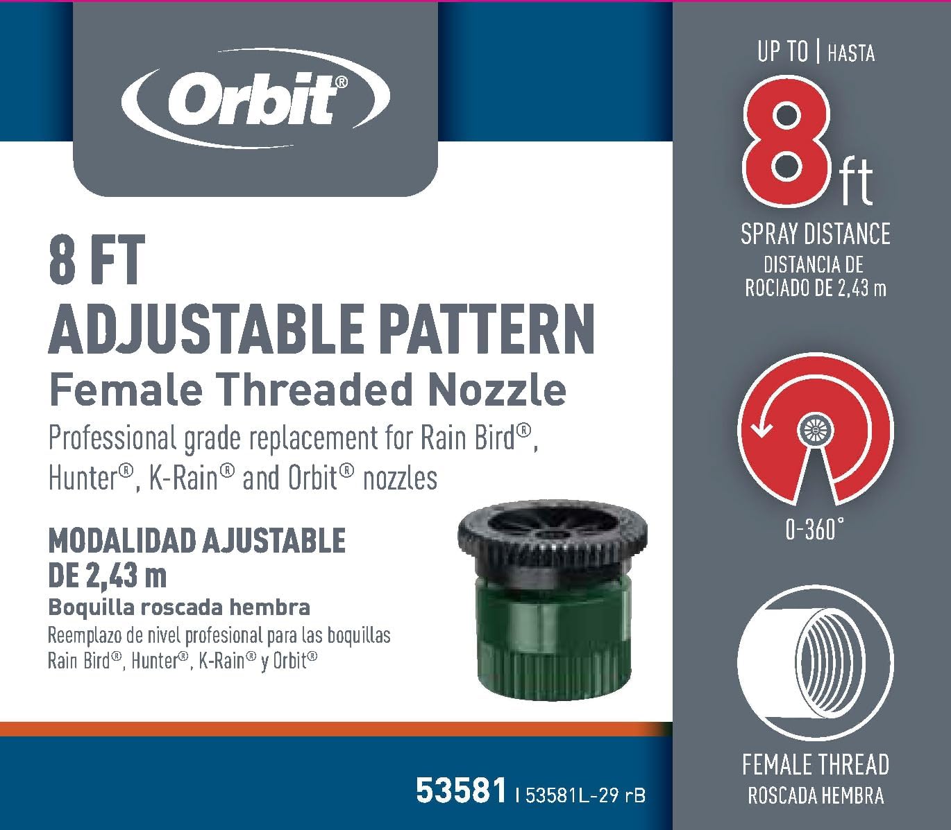 53079 15' Adjustable Pattern Spray Sprinkler Nozzle 10-Pack