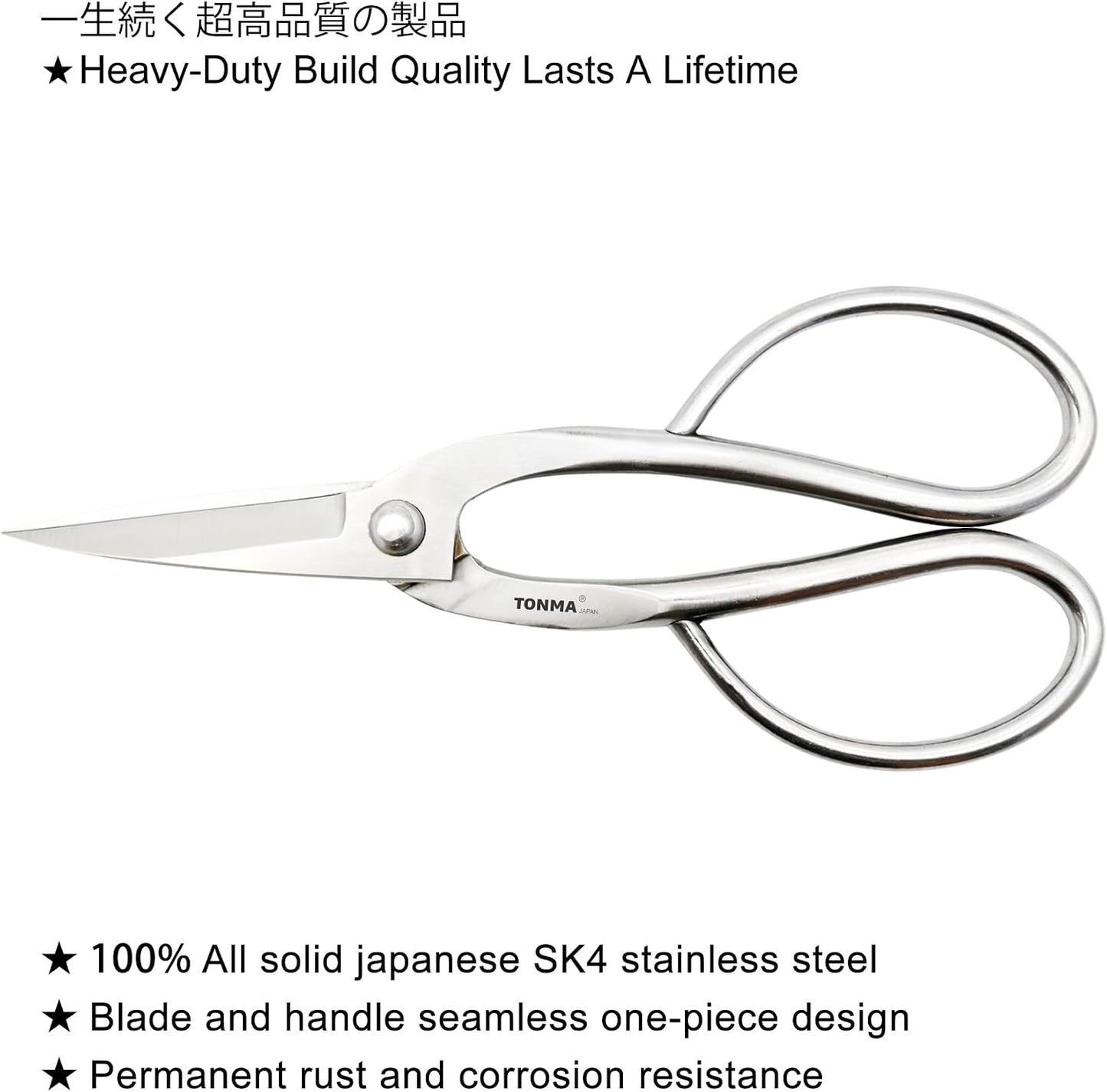 TONMA Ashinaga Bonsai Scissors 8 Inches, Made in Japan, TGS-3
